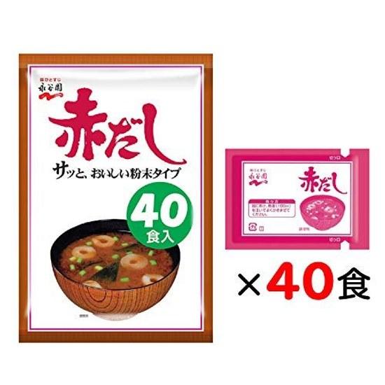 Zuppa di Miso Akadashi Nagatanien Tipo Polvere Sfusa Istantanea Grande Capacità 360g (9g40 porzioni)