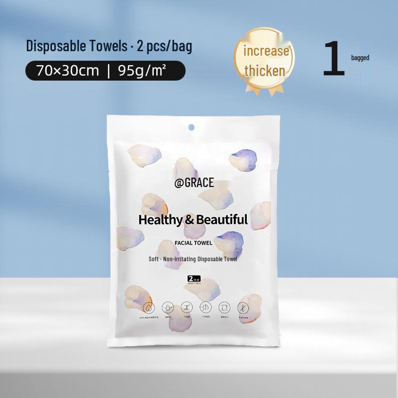 Jieliya Portable Compressed Bath Towel - Thick, Large, Individually Packaged for Travel and Hotel Use See SKU