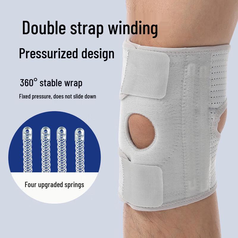 Tingbai Adjustable Patella Support Strap