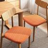 Chair Cover Removable Elastic Seat Protector Jacquard Stretch Anti-dirty Chair Seat Covers Dining Room Restaurant Decor