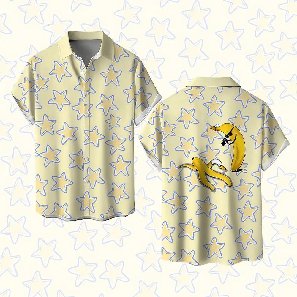 Spring Summer Men Clothes Short Sleeve Fashion 3D Digital Print Shirt Men Hawaii Shirt Tops S