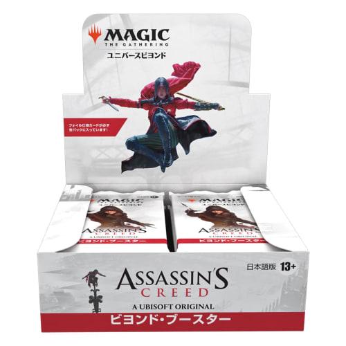 Magic: The Gathering "Assassin's Creed" Beyond Booster (Japanese Version) 24-Pack MTG Trading Card Wizards of the Coast ACR D35831400