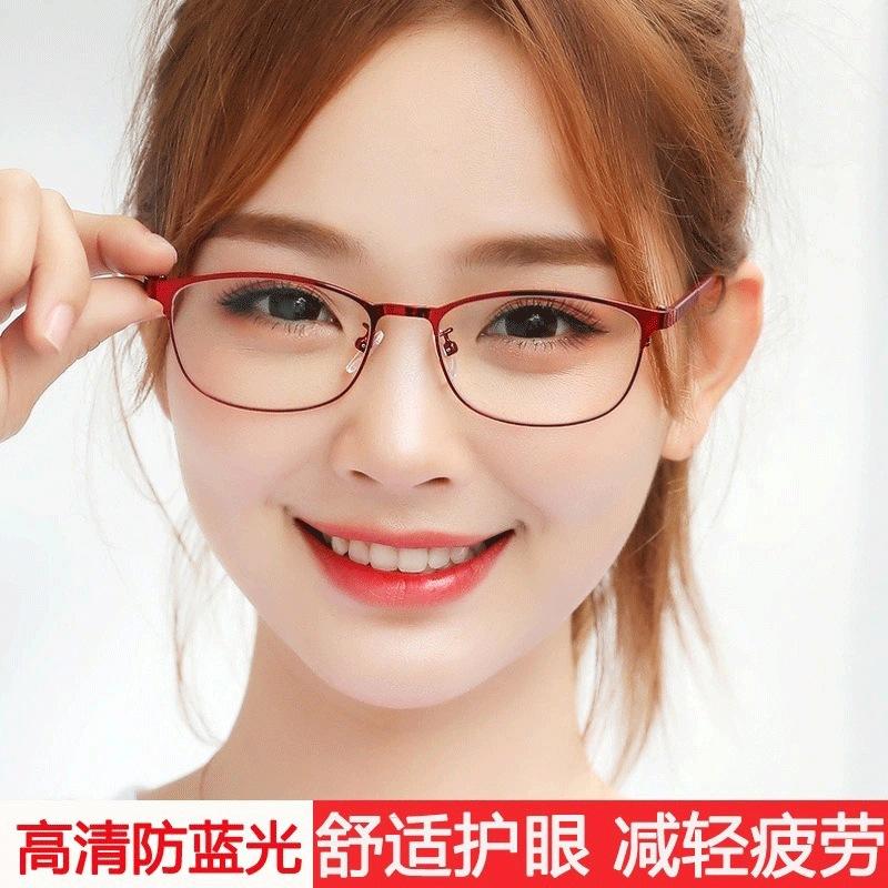 Reading glasses men's high definition ultra-light anti-blue light anti-fatigue old man glasses women's middle-aged and elderly high-end brand TR