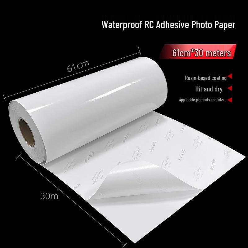 RC Self-Adhesive Photo Paper 200g, 24'' & 36'' Wide Format