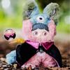 Auf Lager: Mei Mei V.4 Zwillings-Geheimnisreich-Serie Plüschtier-Blindbox-Puppe