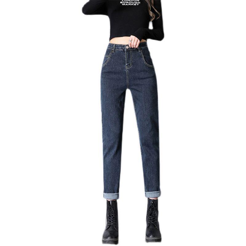 Women's High-Waisted Slimming Stretch Jeans - Autumn/Winter 2022 Style
