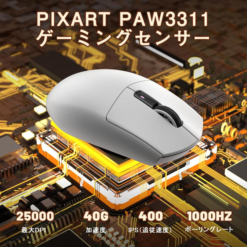 ATTACK SHARK G3 Gaming BT Broadcom PAW3311 Up To 22000 1000Hz RGB Ideal for Great Technical Standards MAMBASNAKE Collaboration White Japanese