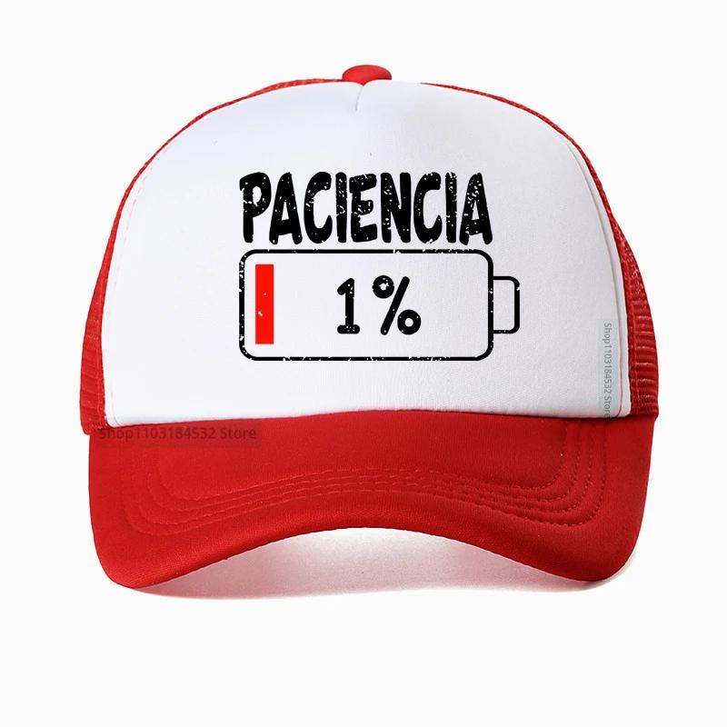 Vibrant Spanish breathable baseball cap fashion letter casual mesh trucker hat summer unisex adjustable snapback hats