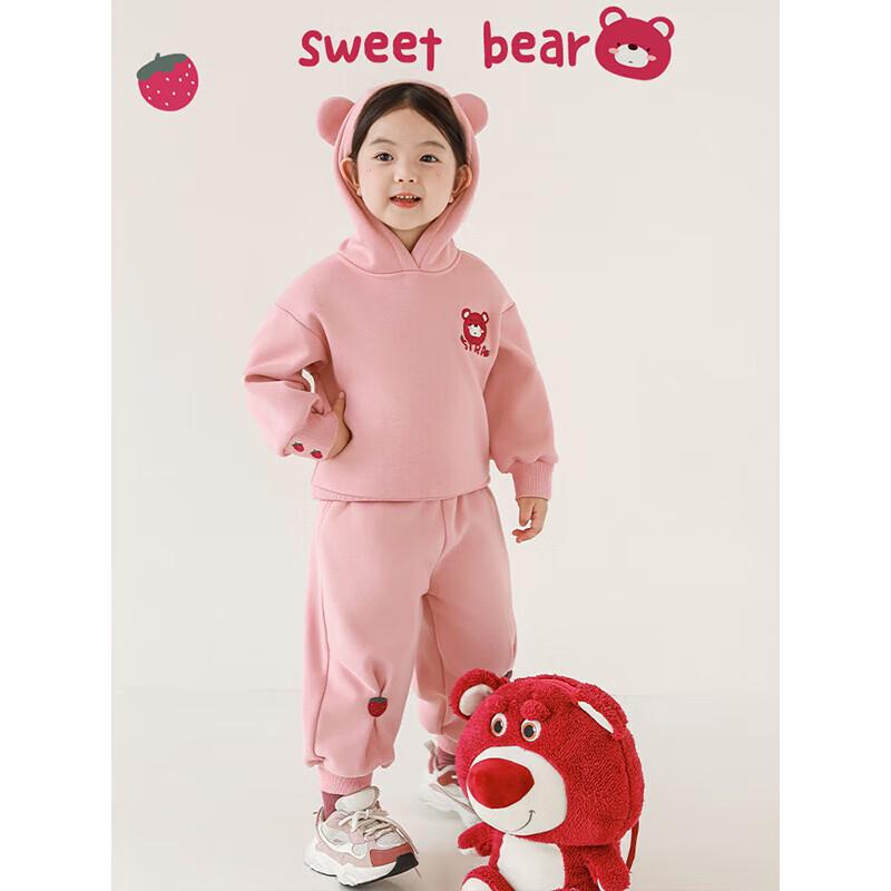 Girls  Winter Plush Bear Hoodie & Track Pants Set 110