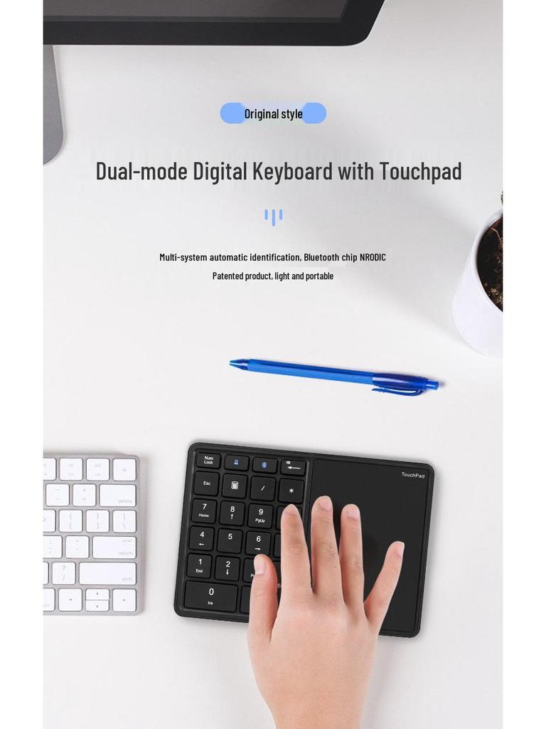 BT14 Dual-Mode Wireless Bluetooth 22-Key Rechargeable Silent Touchpad Keyboard