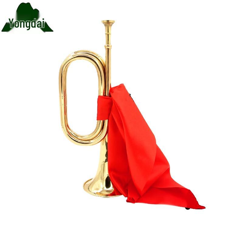 Yongdai Brass Bugle