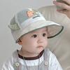 Kids Summer Thin Breathable Mesh Baseball Cap Baby Sun Protection Visor Hat Trendy Boys Girls Toddler Infant Shade Hat