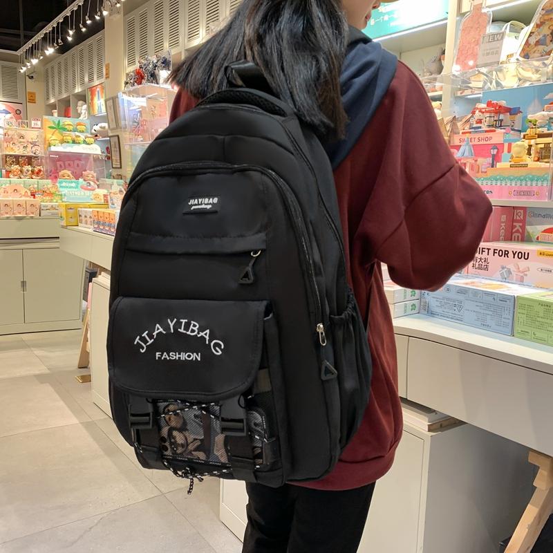 Kuprinė studentų mokyklinė Vyriškojo mokinio vidurinės mokyklos kuprinė Didelės talpos kuprinė