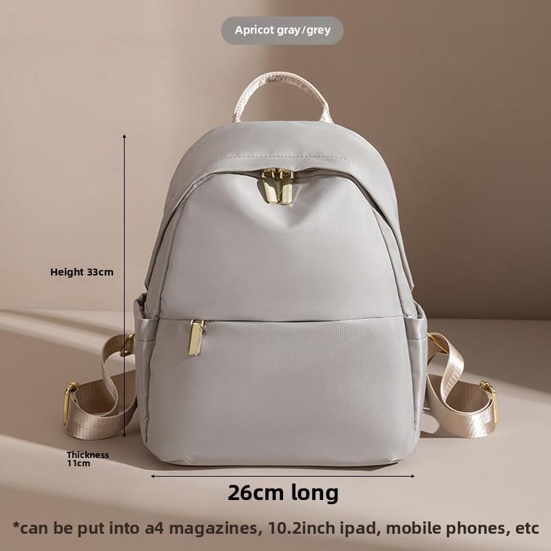 

Рюкзак для путешествий Маленький рюкзак Большой вместимости Школьный рюкзак для школьников абрикосовый/серый