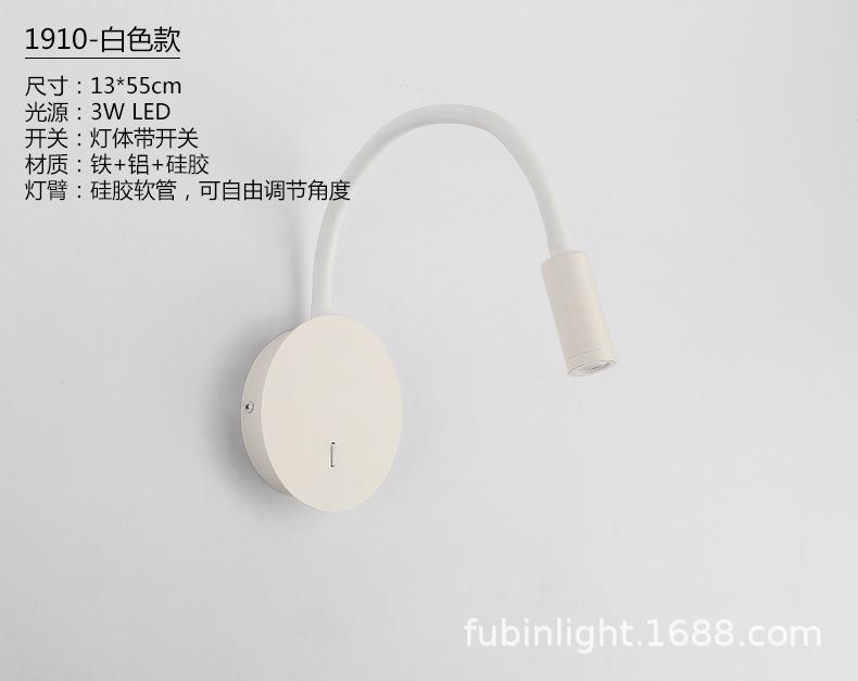 

Modern Led Bedroom Light with Shelf USB Charger Bathroom Reading Light with Background Night Light Led Wall Lamp with Switch Cool White(5500-7000K)