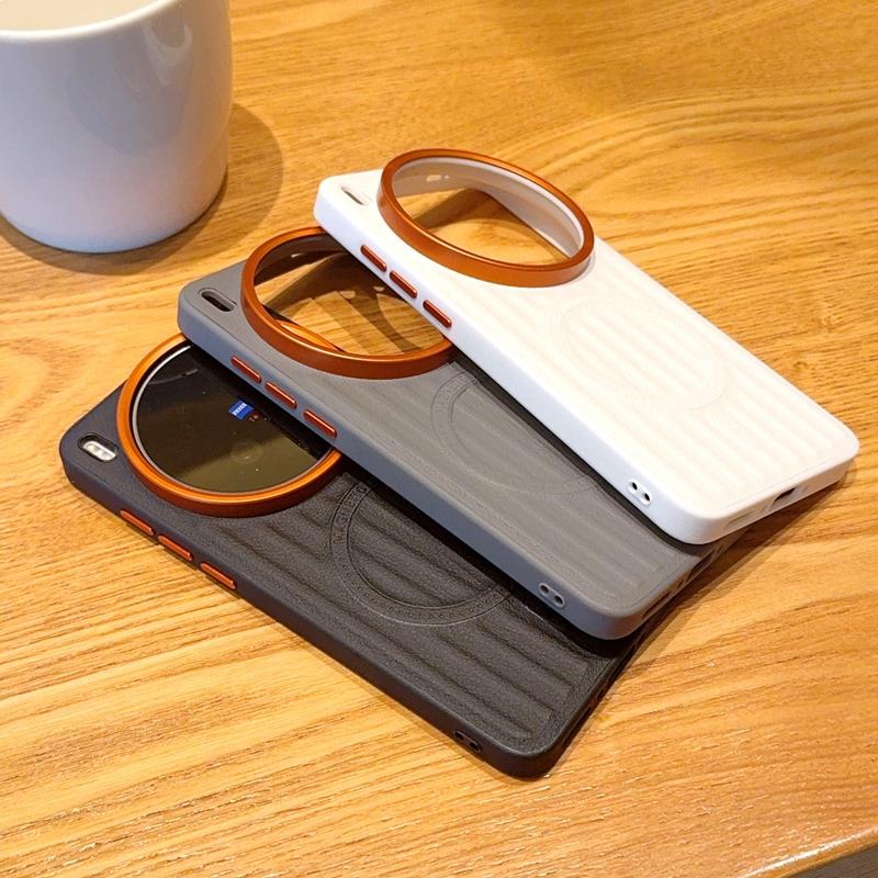 For Vivo X300s & X300 Ultra Case Magnetic Metal Alloy Camera Protection Independent Buttons Vegan Leather X300ultra Case Cover