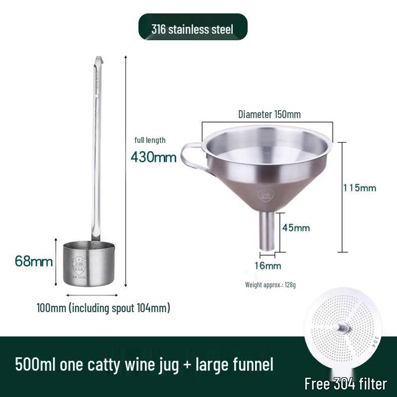 Stainless Steel Wine Dipper Funnel Set