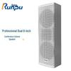 Runpu RP-ZS6625H Dual 6-inch Passive Conference Speaker Column (CN Version)