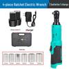 Yunduo 18F 3/8-inch Brushless Electric Ratchet Wrench Kit