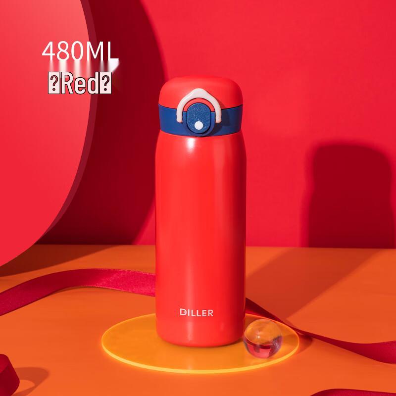 Diller MLH8925 Insulated Pop-up Lid Water Bottle