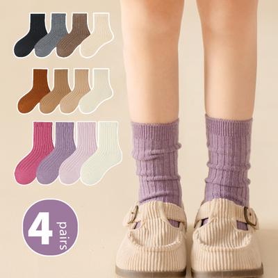 Unisex (4 yaş ve üzeri için) – Çoraplar