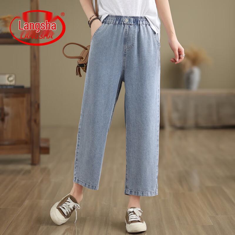LangSha Women s Tencel Denim Harem Pants L
