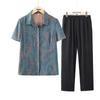 Elegant Chinese Style Women's Summer Short-Sleeve Set