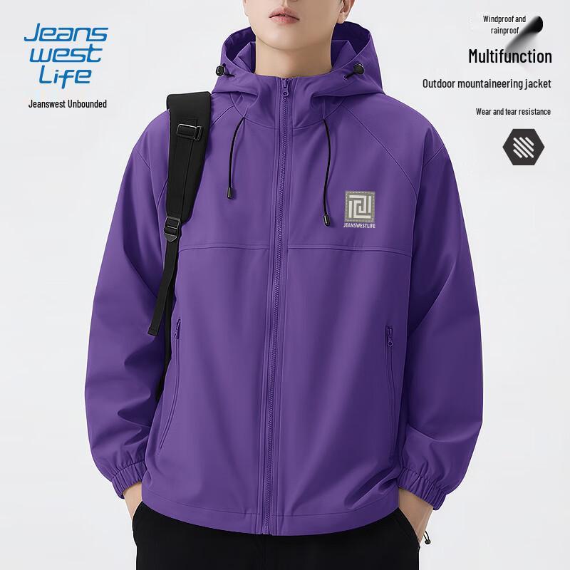 JEANSWEST LIFE Men's Outdoor Waterproof Hooded Jacket
