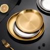 1 Pcs Thickened New Stainless Steel Disc Golden Cafe Tray Dining Disc Fruit Meat Dessert High Quality Round Plate Shallow Tray