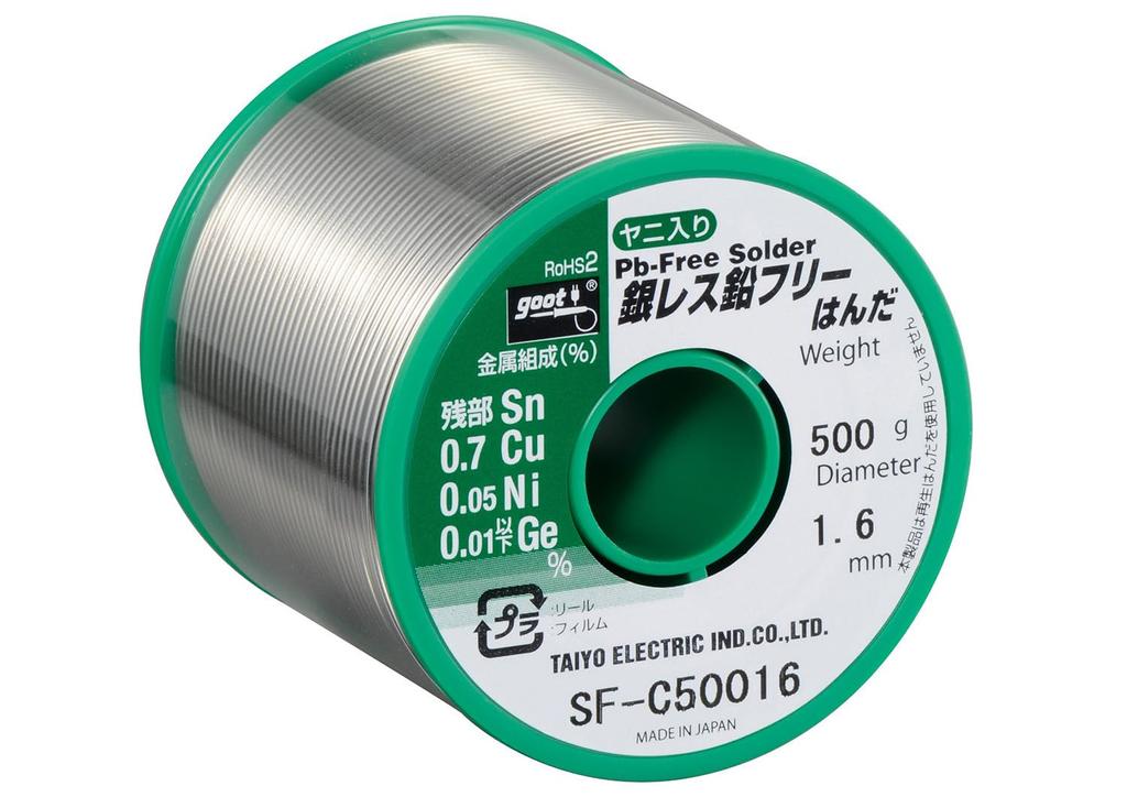 Taiyo Electric Industry Tin or Less (goot) Silver-Free Lead-Free Solder, 1.6mm, Remainder, 0.7% Copper, 0.05% Nickel, 0.01% Germanium, 500g, Reel,