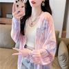 Women's Summer Ice Silk Sun Protection Jacket Thin Breathable Hooded UV Protection Coat Casual Air Conditioner Cardigan Outerwear