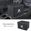 Leapmotor Car Storage & Trash Box for C11/T03/B10/C01/C10/C16 Models