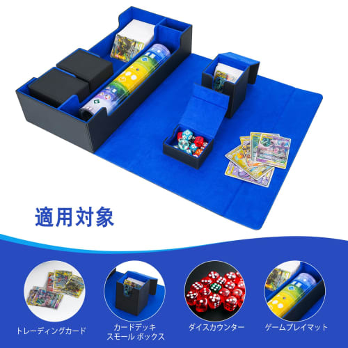 Large Capacity Deck Case, Playmat Case, Trading Card Case, Magnetic Loader, Storage Box for 600 Cards, PU Leather (Black & Blue)