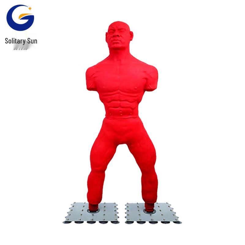 Silicone Double Disc Punching Bag