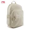 Li-Ning Fitness Unisex Backpack ABSV223