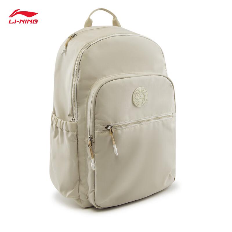 Li-Ning Fitness Unisex Backpack ABSV223