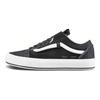 Vans Old Skool Cap Regrind Black White Vans VN0A45K1VRV