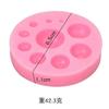Semi-Round Pearl Cake Mold, Semi-Round Ball Chocolate Cake Mold, Epoxy Mold, Baking Tools, Cake Decoration