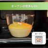Set di ciotole da cucina in vetro resistente al calore Karu Bowl HARIO (900ml x 1, 1600ml x 1) Chiaro KRB-2518
