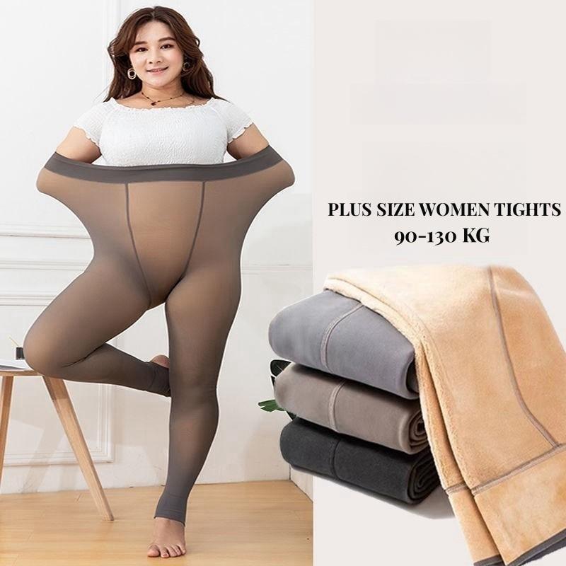 New 130Kg Warm Winter Tights Plus Size Sexy Pantyhose Women Fake Stockings Panty Skin Effect Thick Translucent Tights