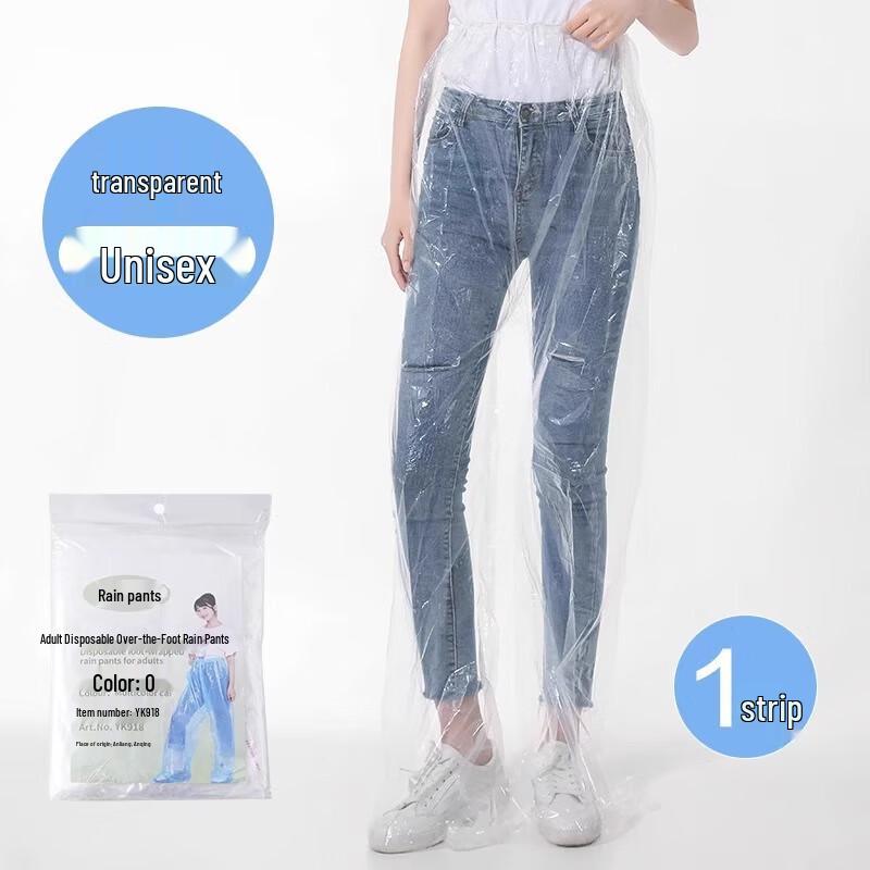 Disposable Foot-Covering Rain Pants