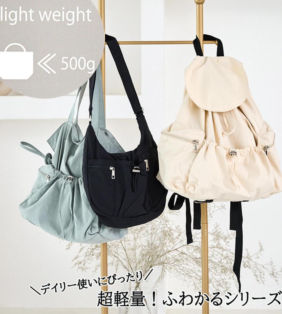 Shoulder Bag for Large 49927 [ZUCCHERO] Women, Capacity, Lightweight, Zucchero, Present, Gift, (black)