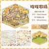 Retro Courtyard Landscaping 3D Miniature Sticker Cat Management Game Play House Stickers Student Decompression DIY Paster