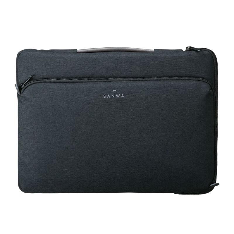 Yamayo Laptop Sleeve