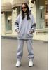 2023 Women's Fashion Solid Color Hooded Sweatshirt & Casual Two-Piece Set for Autumn/Winter