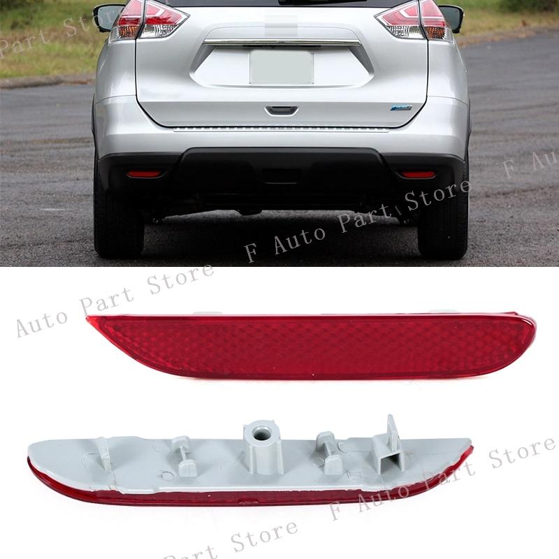 For Nissan Rogue Leaf Pathfinder Infiniti Q50 QX56 QX60 QX80 QX30  Rear Bumper Brake Light Tail Warming Signal Reflector Lamp
