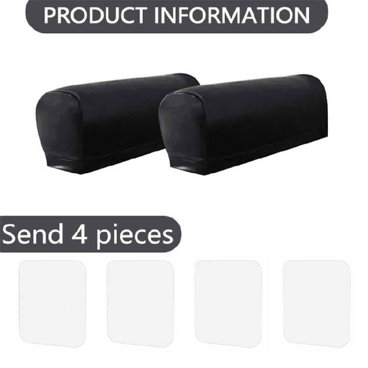 Arm Protector Covers 4 Adhesive Grip Set Fashionable Black PU Waterproofie Sofa Armrest Sleeve For Indoor Furniture Care