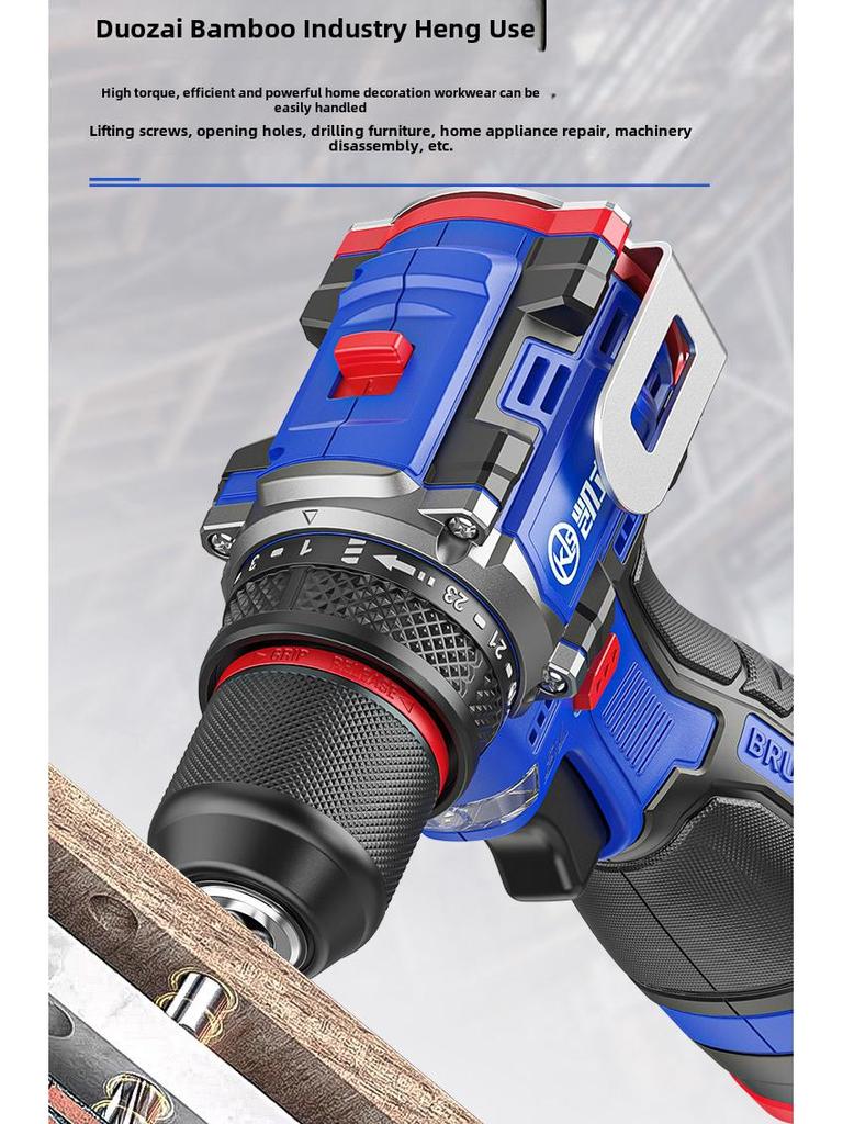 Kailisheng Pure Copper Brushless Hand Drill with Ratchet Chuck, Hammer, and Side-Mounted Steel Cannon