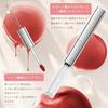 MAVENI Lip Tint Long-lasting 2in1 Matte Clear Gloss 01 Dusty Pink Moisturizing High Color Payoff Shine Lipstick Mask-resistant