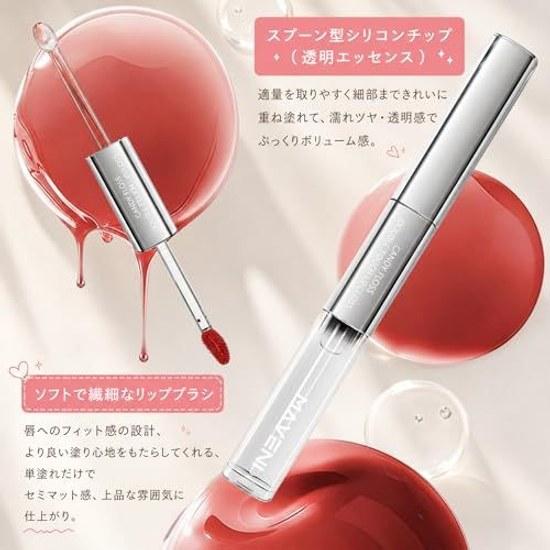 MAVENI Lip Tint Long-lasting 2in1 Matte Clear Gloss 01 Dusty Pink Moisturizing High Color Payoff Shine Lipstick Mask-resistant